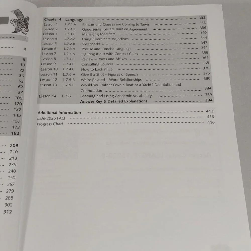 NEW Lumos Learning 2025 Louisiana LEAP Test 7th Grade Practice Books